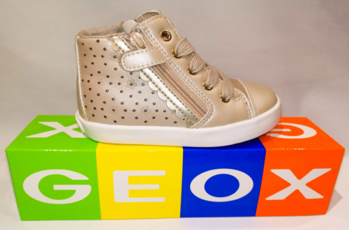 Chaussures Dethier 22 500x330 - Geox enfants